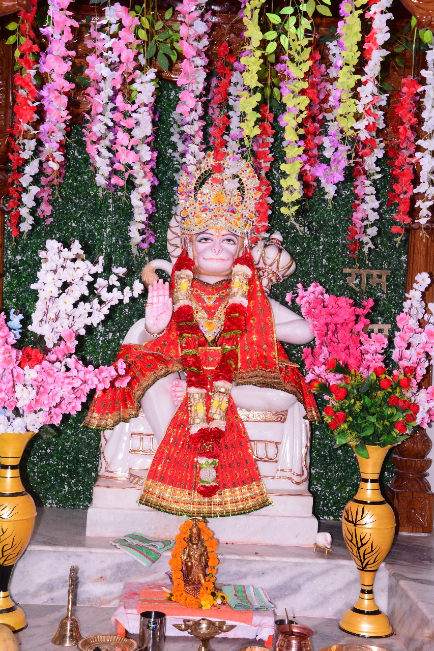 हनुमान जी